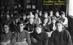 В кабинета по "Физика" на класния ни ръководител Костадин Ваклев, есента на 1969 г.